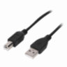 Кабель USB 2.0 AM-BM, 1,5 м, SONNEN Premium, медь, для подключения принтеров, сканеров, МФУ, плоттеров, экранированный, черный, 513128, 513128