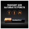 Батарейки КОМПЛЕКТ 12 шт., DURACELL Basic ОРИГИНАЛ, AAA (LR03, 24А), алкалиновые, мизинчиковые, 451362