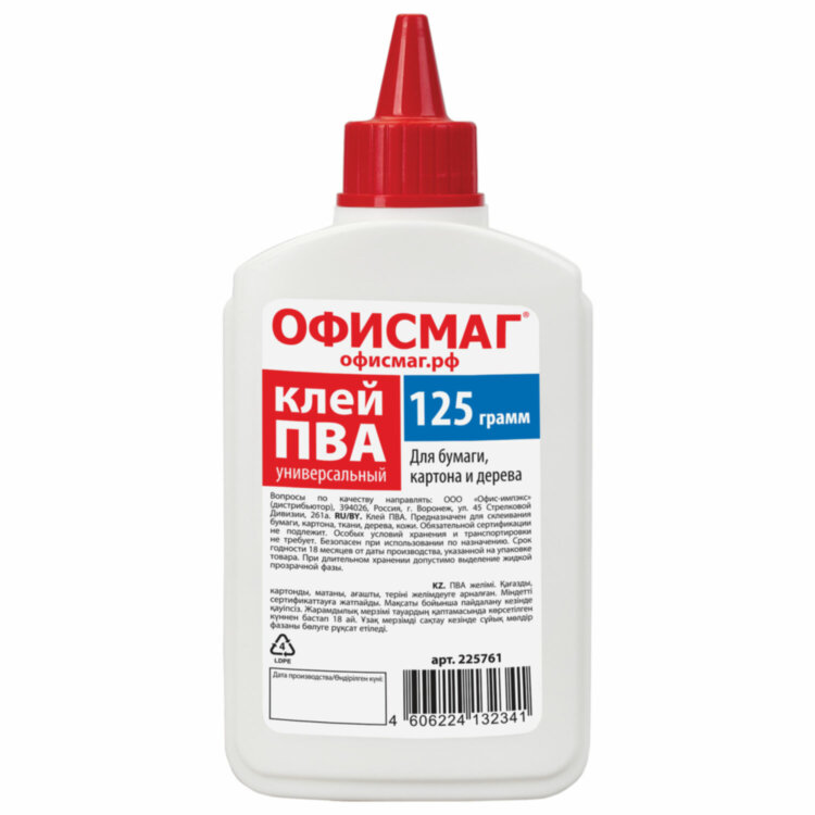 Клей ПВА ОФИСМАГ (бумага, картон, дерево), 125 г, РОССИЯ, 225761, 225761