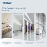 Покрытия на унитаз Tellus/TORK (Система V1), 1/2 сложения, КОМПЛЕКТ 250 шт., 37х41 см, Advanced, белые, 750197, 608716
