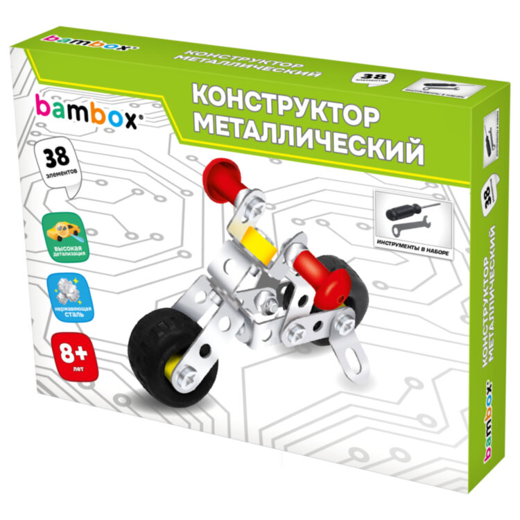 Конструктор металлический "Транспорт" 3 вида ассорти, BAMBOX (БАМБОКС), 666368, 24 штук, 666368