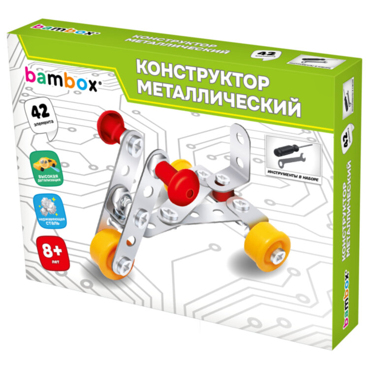Конструктор металлический "Транспорт" 3 вида ассорти, BAMBOX (БАМБОКС), 666368, 24 штук, 666368