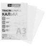Калька А3 ВЫСОКОЙ ПРОЗРАЧНОСТИ, ПЛОТНАЯ, для печати и творчества, 90 г/м2, 250 листов, BRAUBERG, 116641, 116641