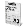 Калька А3 ВЫСОКОЙ ПРОЗРАЧНОСТИ, ПЛОТНАЯ, для печати и творчества, 90 г/м2, 250 листов, BRAUBERG, 116641, 116641