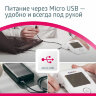 Тонометр (МЕД РегУд) B.WELL MED-53cord, манжета 22-42 см, автоматический, на плечо, USB-кабель, без блока питания, MED-53 cord, 631362