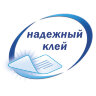 Этикетка самоклеящаяся 105х148 мм, 4 этикетки, белая, 70 г/м2, 100 л., Avery, Европа-100, ELA024, 114306