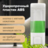 Дозатор для жидкого мыла LAIMA, НАЛИВНОЙ, 0,48 л, белый, ABS пластик, 605052, 605052