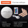 Ночник / детский светильник / LED лампа "Лунная ночь", 16 цветов, d=15 см, с пультом, DASWERK (ДАСВЕРК), 237952, 237952
