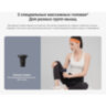 Массажный пистолет XIAOMI Massage Gun Mini, перкуссионный, 3 режима, 3 насадки, до 2500 об/мин, синий, BHR6083GL, 456672