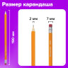 Карандаши чернографитные простые с ластиком HB, ВЫГОДНАЯ УПАКОВКА КОМПЛЕКТ 12 штук, BRAUBERG, 180635, 180635