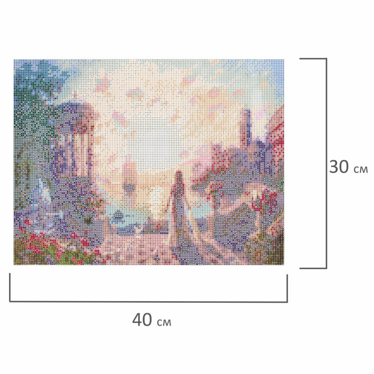 Картина стразами (алмазная мозаика), 30х40 см, ОСТРОВ СОКРОВИЩ "Возвращение", без подрамника, 663854, 663854