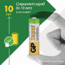 Батарейки КОМПЛЕКТ 20 шт., GP Super G-Tech, AA (LR6,15А), алкалиновые, пальчиковые, 15A-2CRVS20, GP 15A-2CRVS20, 455923