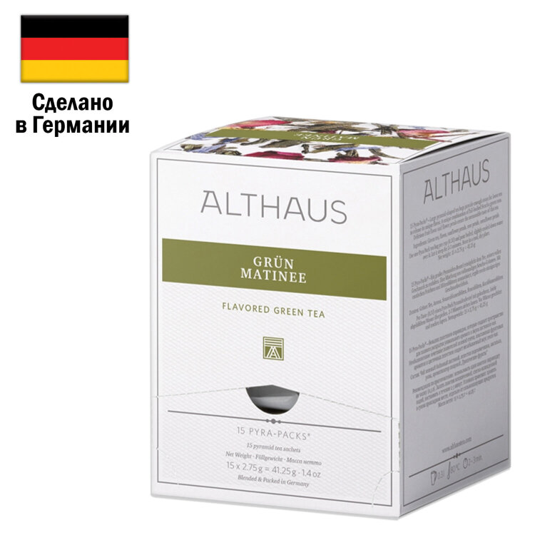 Чай ALTHAUS "Grun Matinee" зеленый, 15 пирамидок по 2,75 г, ГЕРМАНИЯ, TALTHL-L00146, 622896