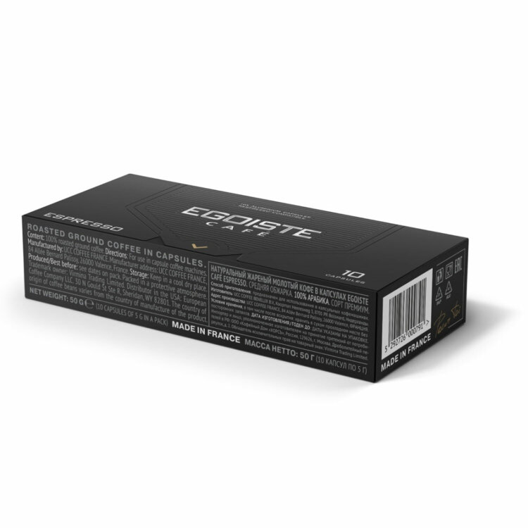 Кофе в капсулах EGOISTE "ESPRESSO" для кофемашин Nespresso, 10 порций, арабика 100%, ФРАНЦИЯ, EG05012001, 623755