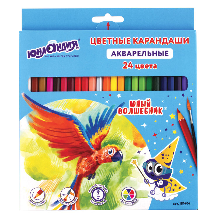 Карандаши цветные акварельные ЮНЛАНДИЯ "ЮНЫЙ ВОЛШЕБНИК", 24 цвета, шестигранные, грифель 3 мм, натуральное дерево, 181404, 181404