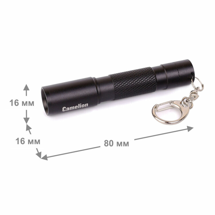 Фонарь компактный CAMELION XP-E, ЯРКИЙ, ZOOM, 3 режима, питание 1хAAА (не в комплекте), LED51532, 238280