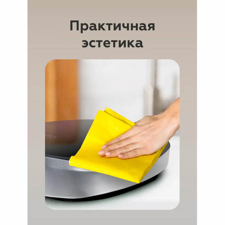 Настольная индукционная плита BQ (БИ-КЬЮ) HP121SS, 2400 Вт, 6 программ, электронное управление, серая, 86189881, 457509