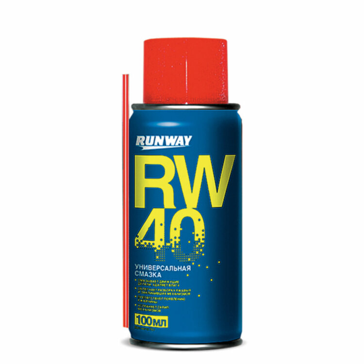 Смазка универсальная RW-40 (аналог WD-40) 100 мл, аэрозоль с трубочкой, RUNWAY, RW6094, 608430