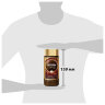 Кофе молотый в растворимом NESCAFE "Gold" 95 г, стеклянная банка, сублимированный, 12326188, 620020