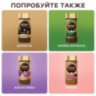 Кофе молотый в растворимом NESCAFE "Gold" 95 г, стеклянная банка, сублимированный, 12326188, 620020