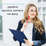 Доска-планшет BRAUBERG "SOLID" сверхпрочная с прижимом А4 (315х225 мм), пластик, 2 мм, СИНЯЯ, 226823, 226823