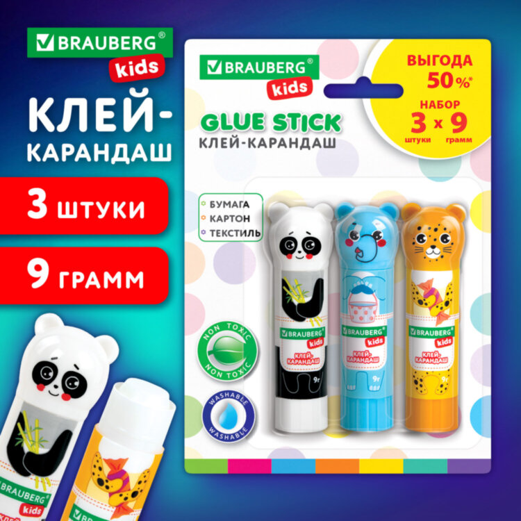 Клей-карандаш "Зверята: панда, слон, леопард" 9 г, фигурный колпачок, 3 шт./блистер, BRAUBERG KIDS, 272473, 272473