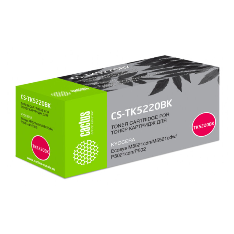 Тонер-картридж CACTUS (CS-TK5220BK) для KYOCERA Ecosys P5021cdn/cdw/M5521cdn, черный, ресурс 1200 стр., 362994