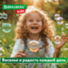 Мыльные пузыри 120 мл, "Волшебный меч", BRAUBERG KIDS, 665452, 24 штук, 665452