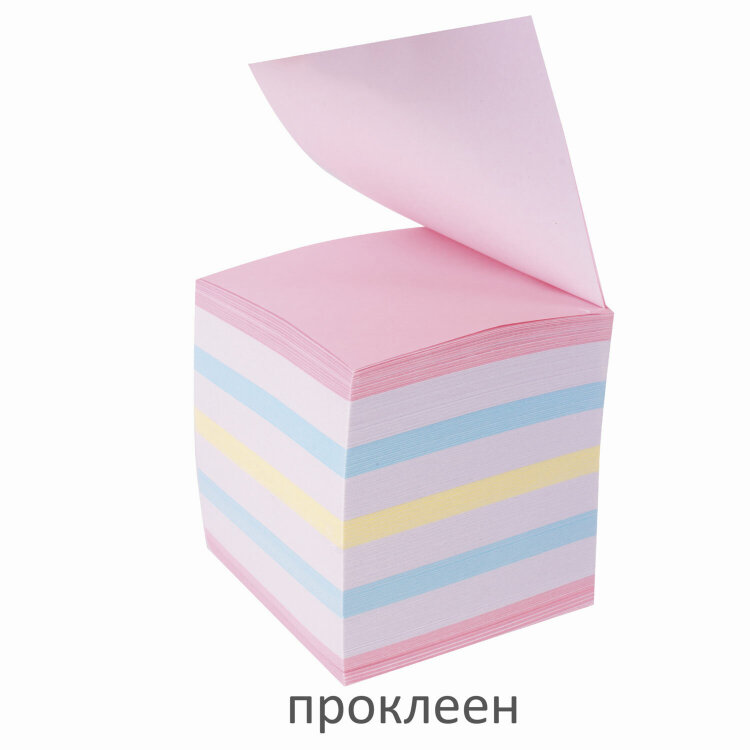 Блок для записей проклеенный, 9х9х9 см, плотность 65 г/м2, цветной с белым, STAFF, 129208, 129208
