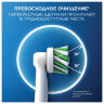 Насадки для электрической зубной щетки КОМПЛЕКТ 4 шт. ORAL-B (Орал-би) Cross Action EB50RX, 80348194, 608721