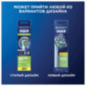 Насадки для электрической зубной щетки КОМПЛЕКТ 4 шт. ORAL-B (Орал-би) Cross Action EB50RX, 80348194, 608721