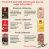 Кофе в зернах JULIUS MEINL "Espresso Classico Trend Collection" 1 кг, ИТАЛИЯ, 89534, 622747