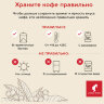 Кофе в зернах JULIUS MEINL "Espresso Classico Trend Collection" 1 кг, ИТАЛИЯ, 89534, 622747