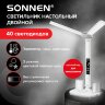 Настольная лампа-светильник беспроводная SONNEN PT-203, органайзер, дисплей, 6 в 1, LED 7 Вт, белый, 238497, 238497