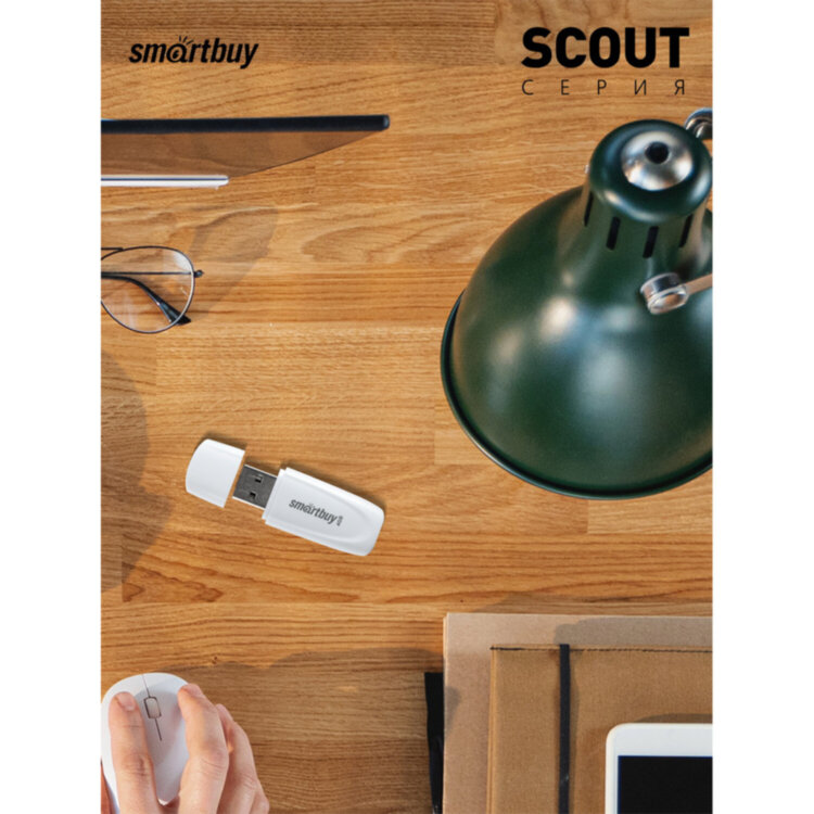 Флеш-диск 4 GB SMARTBUY Scout, USB 2.0, белый, SB004GB2SCW, 513757