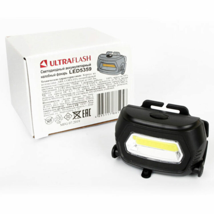 Фонарь налобный аккумуляторный ULTRAFLASH 3Вт COB, 3 режима, Li-pol (USB-кабель в комплекте), LED5359, 238289
