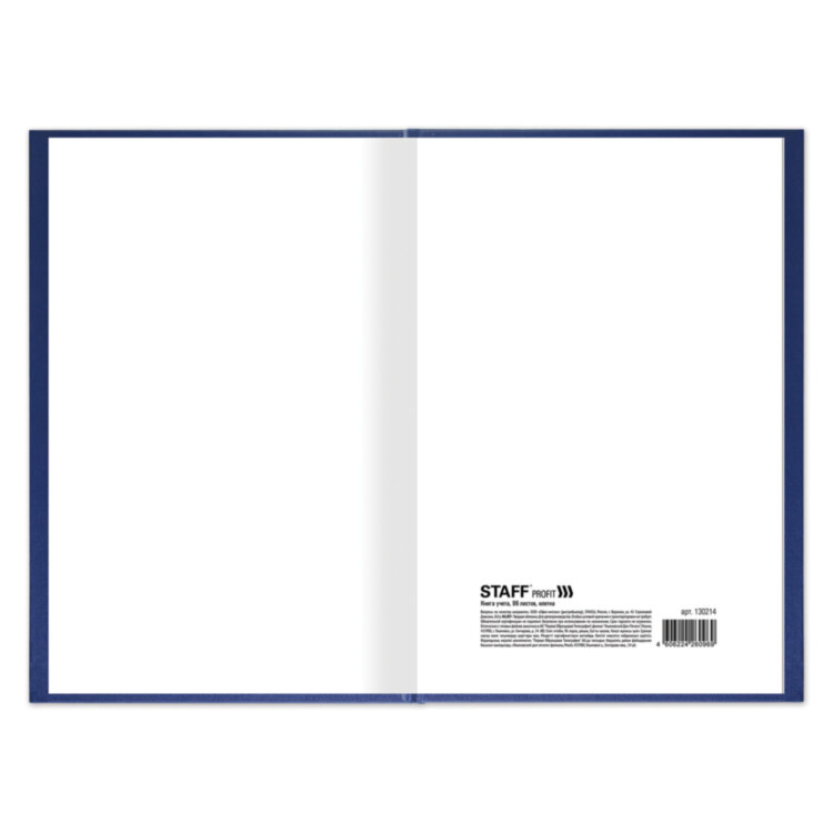 Книга учета 96 л., клетка, твердая, бумвинил, типографский блок, А4 200х290 мм, STAFF, 130214, 130214