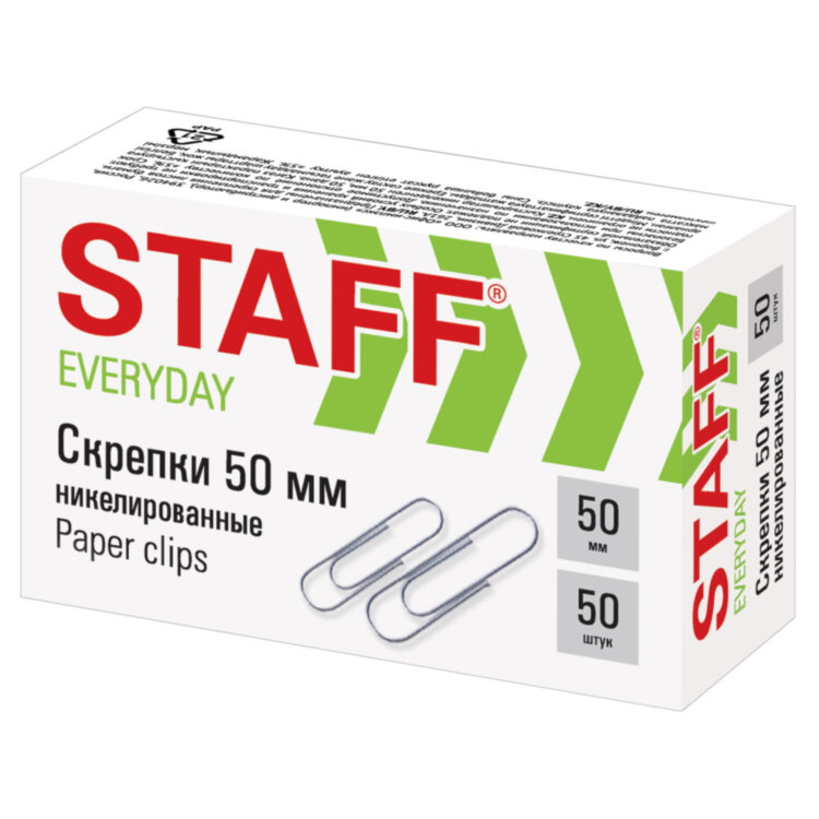 Скрепки большие 50 мм, STAFF "EVERYDAY", никелированные, 50 шт., в картонной коробке, 226759, 226759
