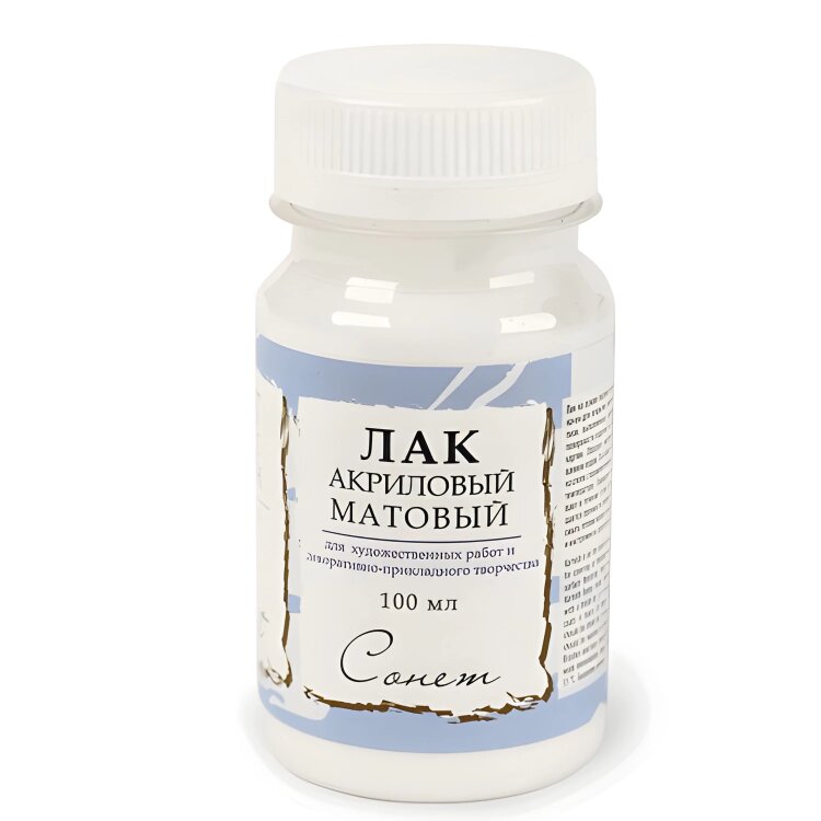 Лак акриловый матовый "Сонет", 100 мл, в банке, Невская Палитра, 4627921, 190409