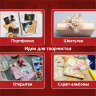 Бумага для скрапбукинга 15х21 см, двусторонняя,12 листов, 240 г/м2, АССОРТИ, 5 дизайнов, ОСТРОВ СОКРОВИЩ, 665441, 30 штук, 665441