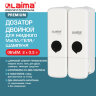 Дозатор двойной 2 х 0,3 л для жидкого мыла/шампуня/геля LAIMA PREMIUM, НАЛИВНОЙ, белый, ABS-пластик, 609499, 609499