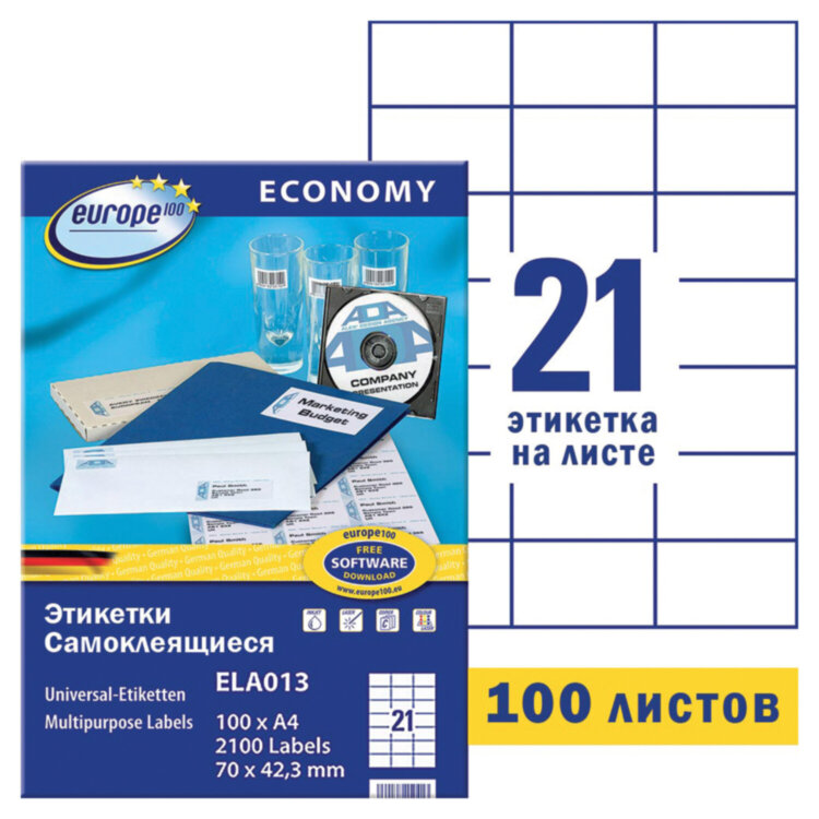 Этикетка самоклеящаяся 70х42,3 мм, 21 этикетка, белая, 70 г/м2, 100 л., Avery, Европа-100, ELA013, 114309