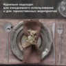 Набор столовых приборов UNIQUE 24 шт., 6 персон, серебристый, нержавеющая сталь, DASWERK (ДАСВЕРК), 609072, 609072