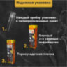 Набор столовых приборов UNIQUE 24 шт., 6 персон, серебристый, нержавеющая сталь, DASWERK (ДАСВЕРК), 609072, 609072