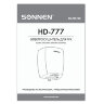 Сушилка для рук SONNEN HD-777, 1200 Вт, нержавеющая сталь, антивандальная, хром, 604748, 604748