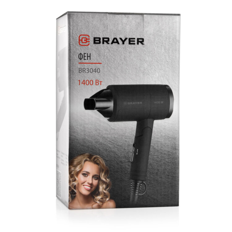 Фен BRAYER BR3040, 1400 Вт, 2 скорости, 1 температурный режим, складная ручка, черный, 456104