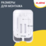 Дозатор для жидкого мыла LAIMA PROFESSIONAL LSA, НАЛИВНОЙ, объем 1 л, цвет белый, 607995, 607995