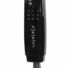 Вентилятор напольный, 3 режима, пульт ДУ, SONNEN TF-45W-40-520, d=40 см, 45 Вт, белый, 454788, 454788