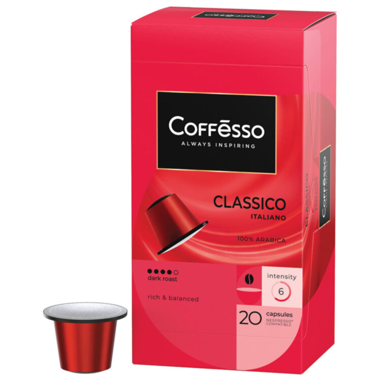 Кофе в капсулах COFFESSO "Classico Italiano" для кофемашин Nespresso, 20 порций, арабика 100%, 101228, 622162