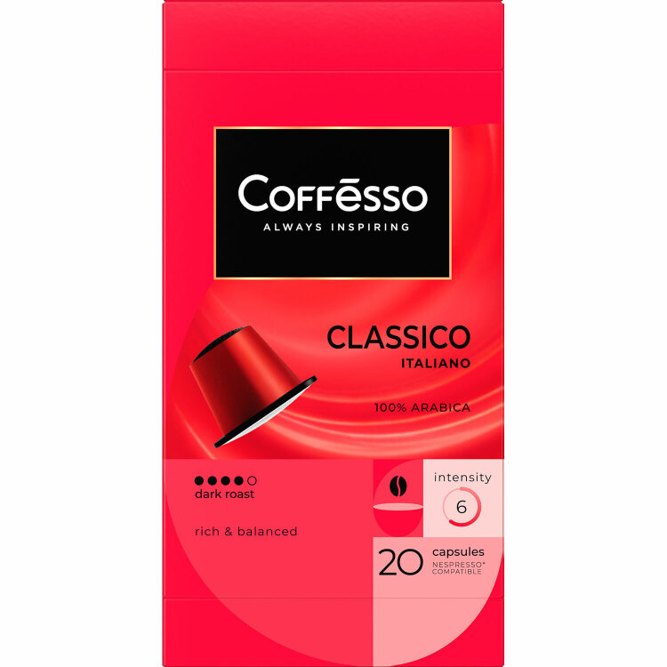 Кофе в капсулах COFFESSO "Classico Italiano" для кофемашин Nespresso, 20 порций, арабика 100%, 101228, 622162